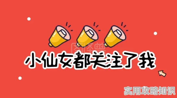 视频一区日韩视频内容低俗画质差劲浪费时间