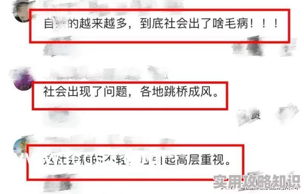 国产美女亚洲精品久久久久久画质模糊内容低俗涉嫌违规已被举报