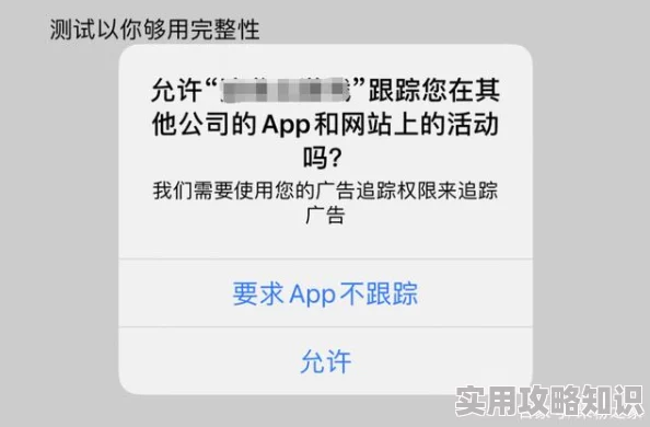 18款夜间禁用软件app版本更新新增防沉迷模式