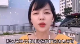 调教风韵尤物美妇娇喘已被举报并确认存在违规内容现已删除