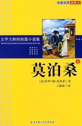 短篇合集500篇小说现已上线畅读500个精彩故事