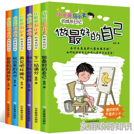 短篇合集500篇小说现已上线畅读500个精彩故事