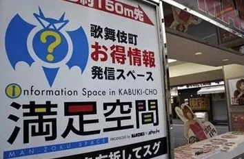 日本丰满多毛ⅩⅩⅩⅩ牛牛涉嫌传播淫秽信息已被举报至相关部门