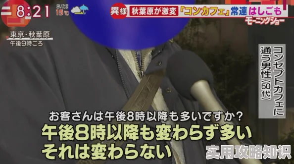 日本丰满多毛ⅩⅩⅩⅩ牛牛涉嫌传播淫秽信息已被举报至相关部门