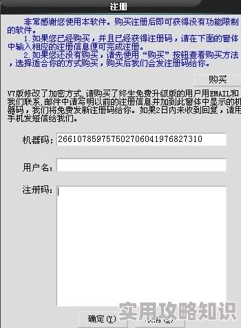 Tubeum用户上传视频获百万点击据说视频拍摄者是位退休教师引发网友热议