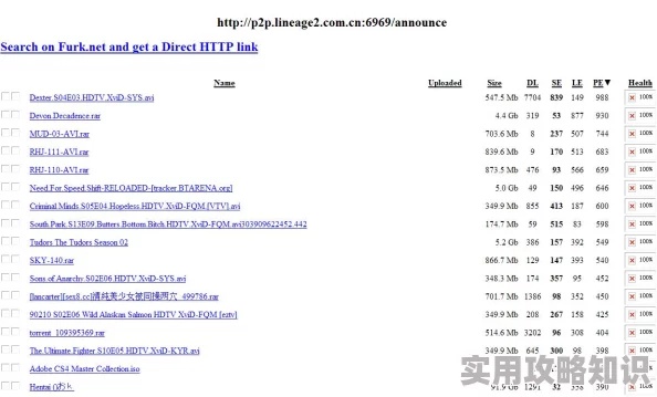 久久毛片网站内容更新缓慢敬请期待