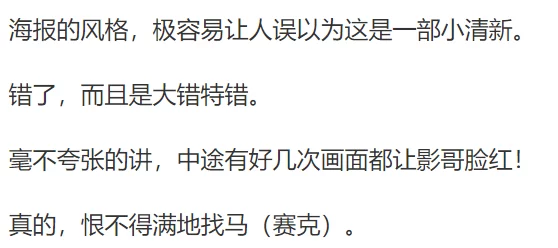 黄色亚洲春色视频啪啪啪内容低俗传播不良信息危害身心健康请勿观看