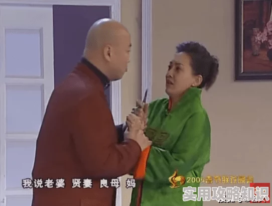 老爸让我从十个女神中选一个结婚个个都带娃还都负债累累