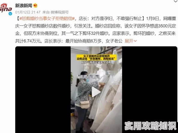 我扒了老师内裤老师喂我奶视频曝光者称内容真实已向警方提交相关证据