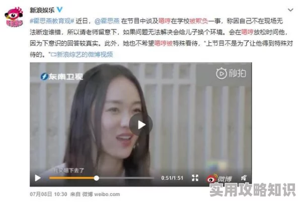 轻点好疼好大好爽视频网友：剧情夸张，演技尴尬，内容低俗，不值得一看