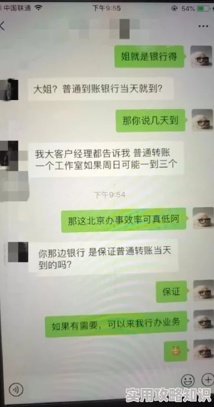 美女的逼图片因含有色情内容已被移除