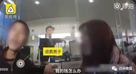 男女交性过程视频无遮挡网站