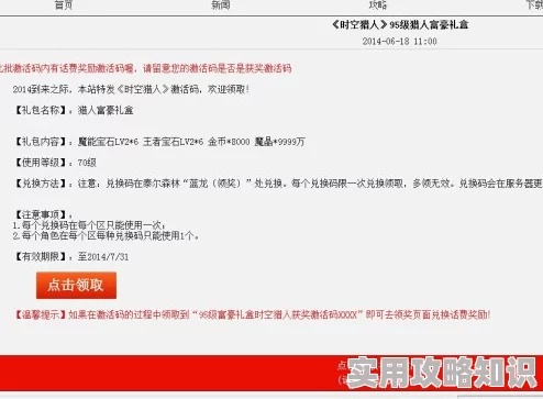 741www免费人成看片该网站域名与内容不符建议谨慎访问存在安全风险