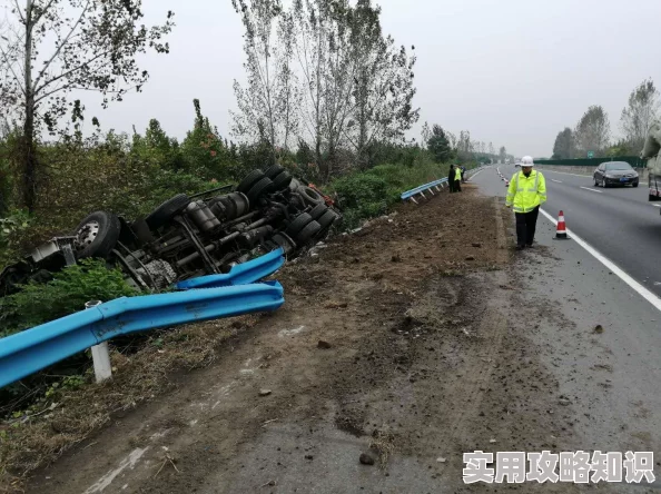 我和公大货车上第一次新增淋雨情节和结局反转