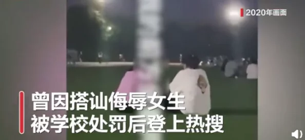 大梅婶梅超风网络账号被扒曾多次发表不当言论