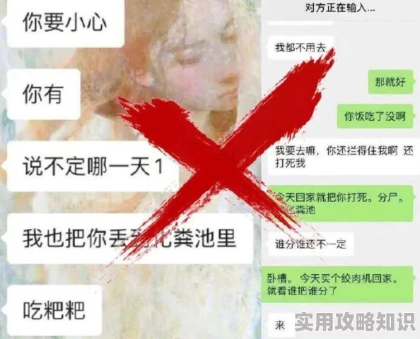 下面一进一出好爽视频网友：低俗无聊，浪费时间，建议大家不要观看