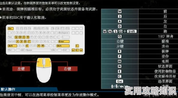 xxxx1819hd高清修复版画质提升音效升级重制完整版