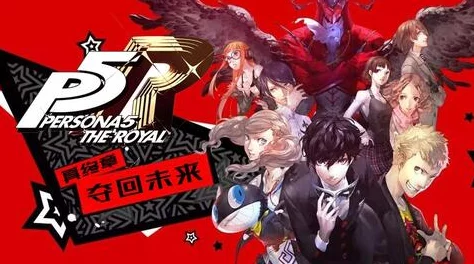 《女神异闻录4 黄金版》旋律时钟预约启动，新增剧情与角色爆料！