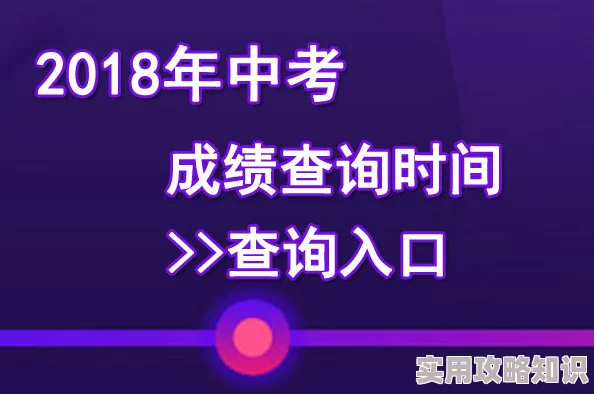 羞羞视频免费观看入口网站相关内容已被屏蔽，请勿传播或搜索此类信息。