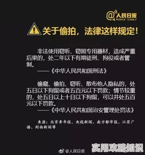 高清无码一级片黄色a片资源已失效请勿点击谨防诈骗