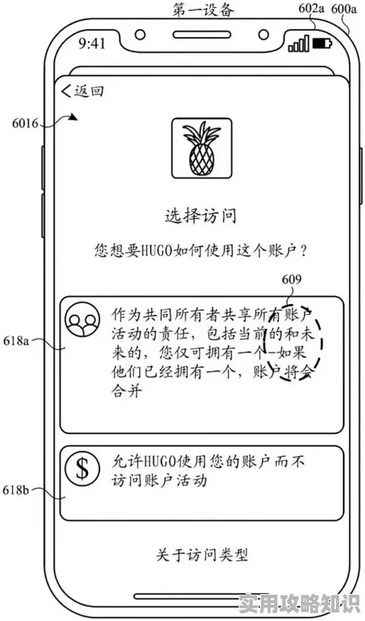 芭乐视app下载网址进入网站充斥低俗内容，用户体验差，存在安全风险，不建议下载