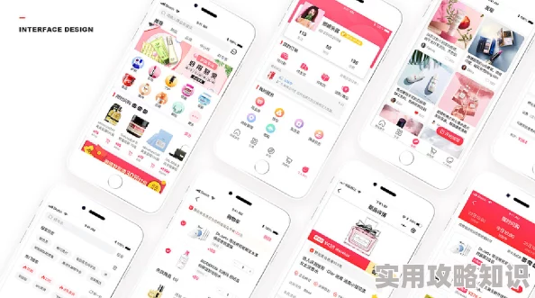 泡芙app下载网址进入ios最新版本v3.2.0上线新增个性化推荐和优化用户体验