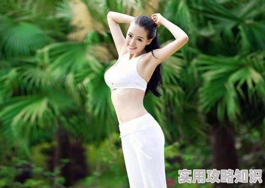 免费亚洲婷婷画质清晰流畅内容丰富网友赞不绝口