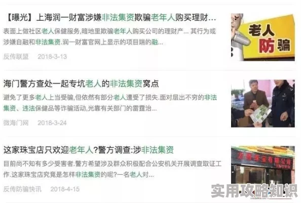 中国男同chinesebooys视频内容涉及未成年人请立即举报