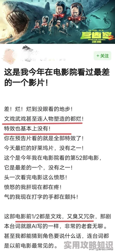 DNF最新爆料：哪款光环特效最好看，玩家热议高颜值选择！