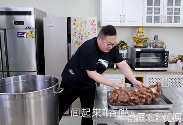 麻麻嗯在厨房好刺激疑似儿童模仿网络用语表达做饭场景引发误解