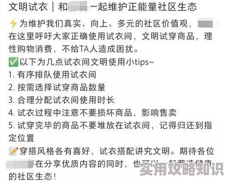 全黄h全肉短篇禁乱np这类词汇通常与色情低俗内容相关，可能涉及违规或非法信息