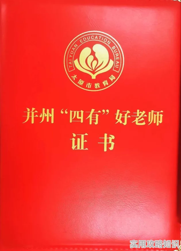 DNF新版本爆料：耕耘系列称号对比，哪个最值得入手？