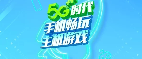 2024热门不联网手游大揭秘：不用wifi也能畅玩的游戏大全