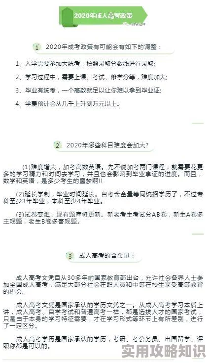 青青国产成人久久91网内容涉及色情，传播途径隐蔽，可能存在法律风险，需警惕网络安全