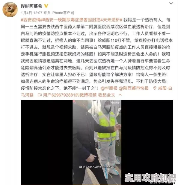 黄片bbb画质模糊内容无聊浪费时间网友表示毫无价值