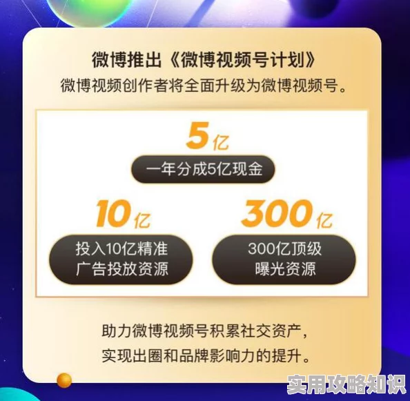 青柠视频最新版本存在大量低俗内容且广告过多影响用户体验