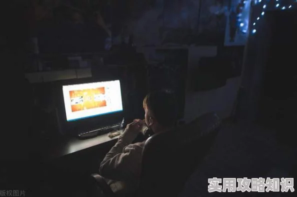 老熟妇黄色一级网站传播非法色情内容危害身心健康违法