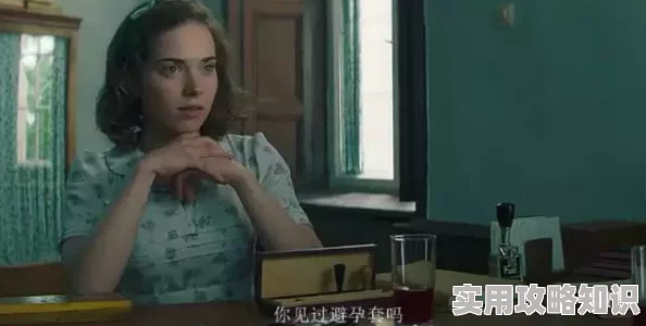 欧美午夜性春猛xxxx内容低俗，传播不良信息，浪费时间，影响身心健康，请勿观看