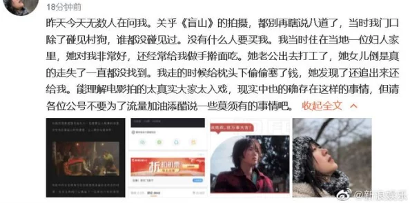 看黄网站在线播放av网友称内容低俗传播不良信息影响身心健康