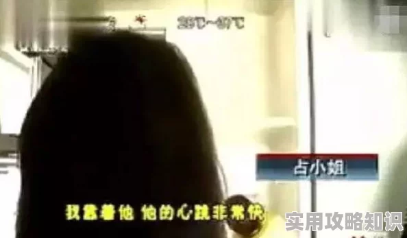 老色鬼无码激情综合久久反映了某些群体对色情内容的低俗化需求及网络传播的现状