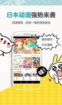 歪歪漫画免费的我涉嫌传播盗版内容，请支持正版