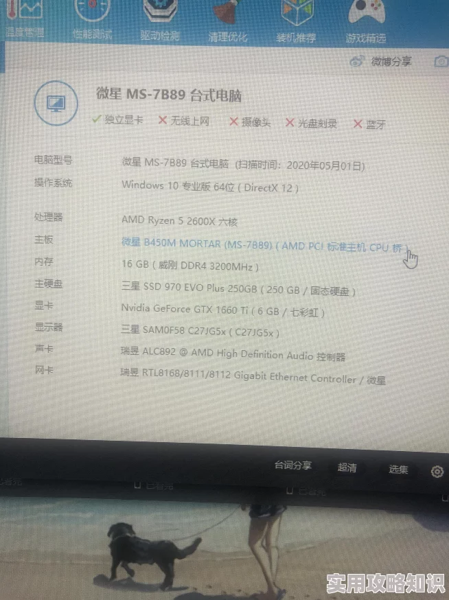 银杏视频高清免费完整版在线画质模糊加载慢广告多资源少更新慢