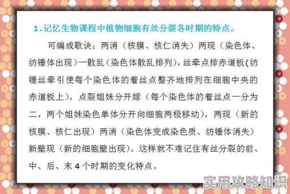 安暖名字寓意平和温暖音韵和谐易于记忆适合用于表达舒适与关怀的场景