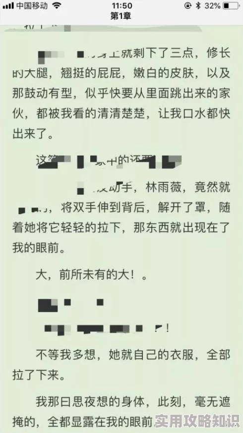 bg车文警告：内容露骨，涉及性描写，未成年人请勿阅读