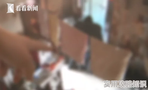 男人操女生网友称这种行为令人不齿且违法