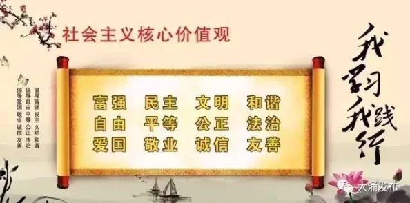 被一群男人调教了np文宣扬不健康价值观，扭曲两性关系，令人不适