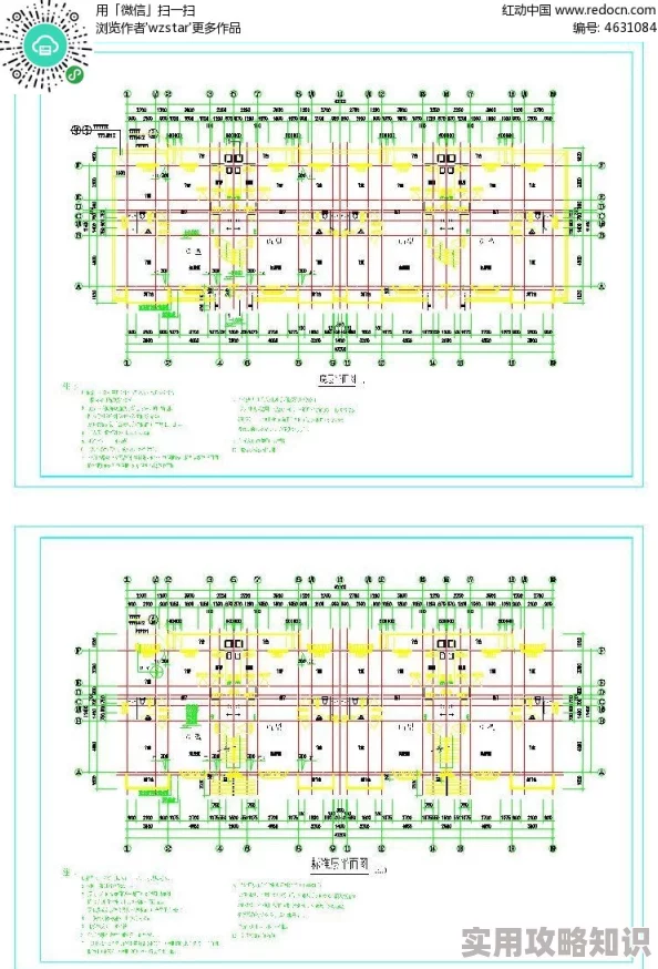 红五3d图库最新高清图纸资源每日更新精准预测分析