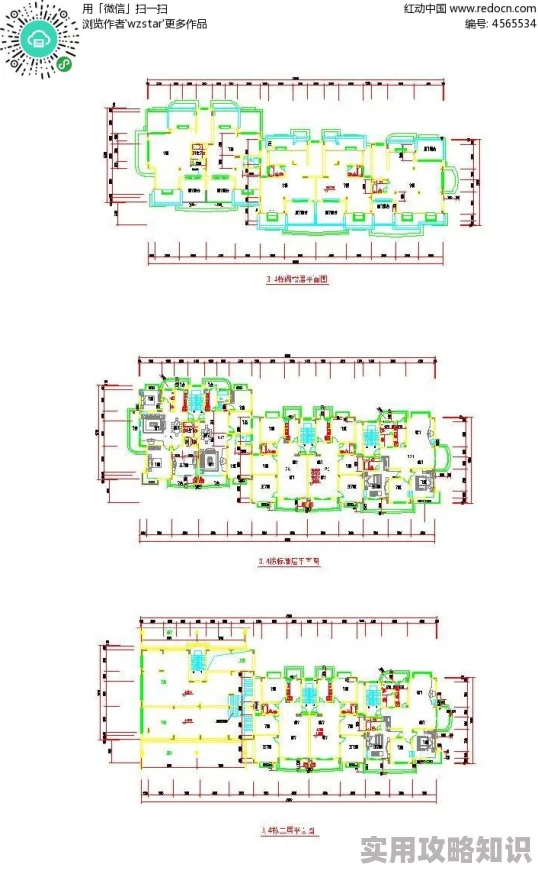 红五3d图库最新高清图纸资源每日更新精准预测分析