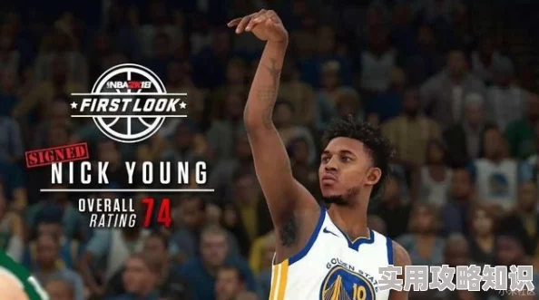 NBA2K22最新爆料：尼克·杨或现身洛杉矶湖人队