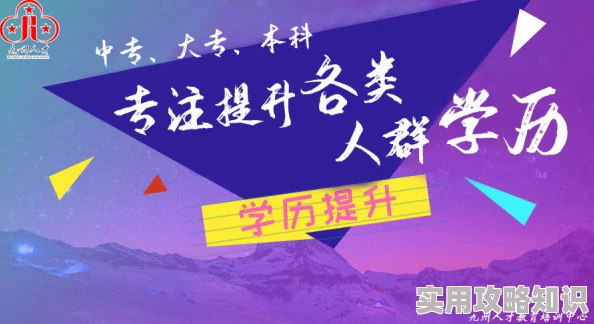 日韩成人影院提供多元文化视角，促进成年人身心健康发展，引导树立正确的价值观